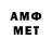 МДМА VHQ Gallardo_lmb