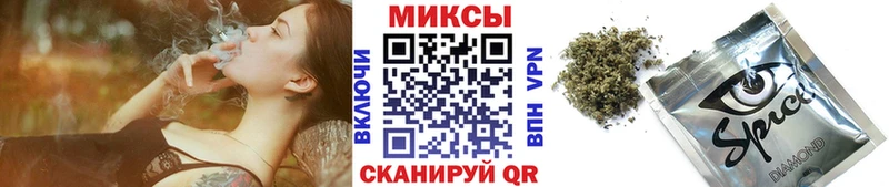 ОМГ ОМГ вход  Апатиты  БУТИРАТ GHB  где найти  