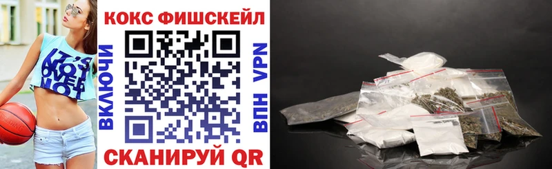 Кокаин Боливия  Апатиты 