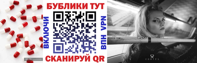 ссылка на мегу как зайти  Апатиты  ЭКСТАЗИ Philipp Plein 