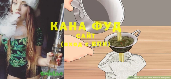 мет Алзамай