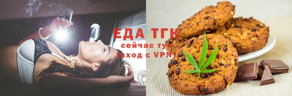 мет Алзамай