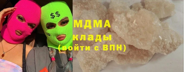 наркотики Алексин