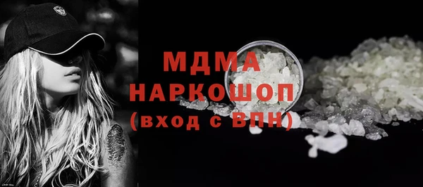прущие крисы Алексеевка