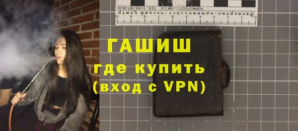 наркотики Алексин