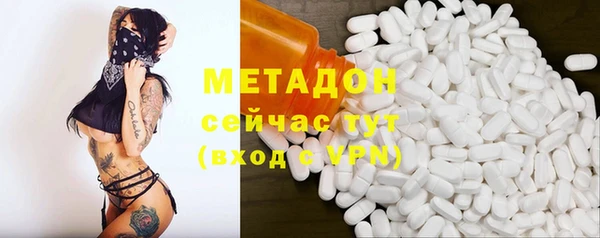 мет Алзамай