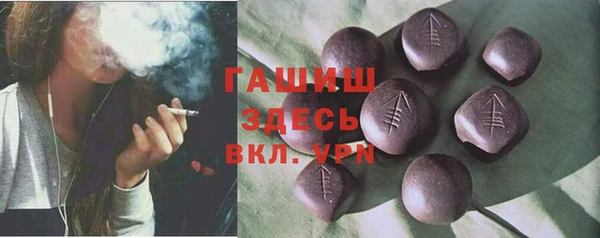 мет Алзамай