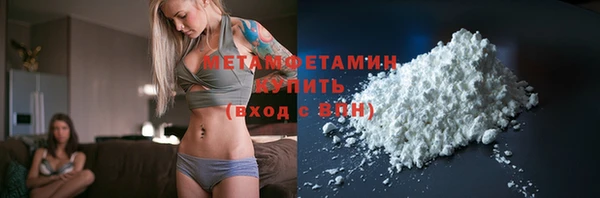 мет Алзамай