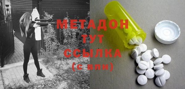 прущие крисы Алексеевка