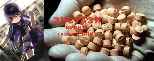 MDMA Семилуки