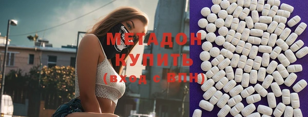 наркотики Алексин