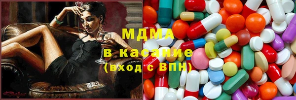 наркотики Алексин