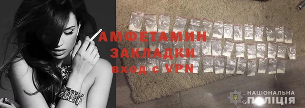 MDMA Семилуки