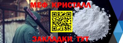 бошки Азнакаево