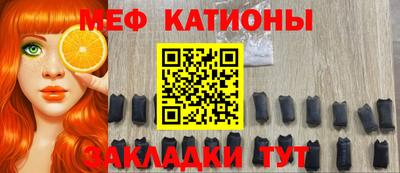 твердый Абакан