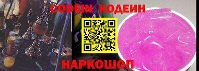 твердый Абакан
