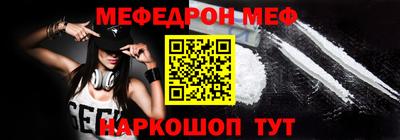 бошки Азнакаево