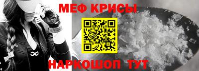 бошки Азнакаево