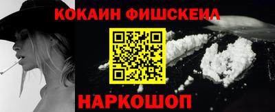 твердый Абакан