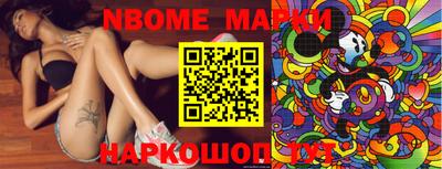 гидропоника Абинск