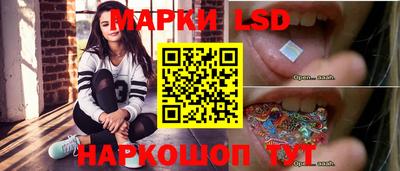 твердый Абакан