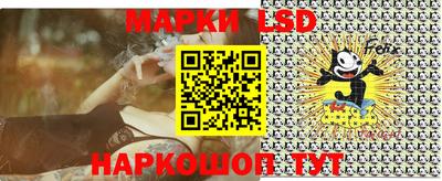 гидропоника Абинск