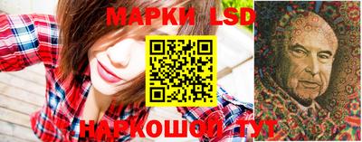 гидропоника Абинск