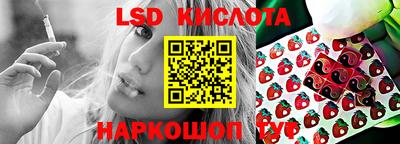 бошки Азнакаево
