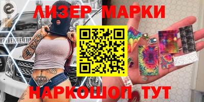 твердый Абакан