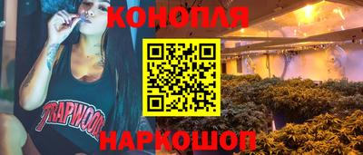бошки Азнакаево