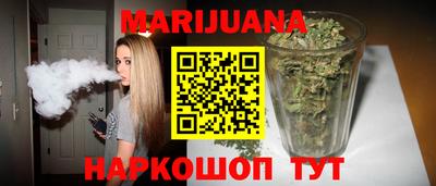 твердый Абакан