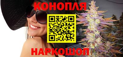 бошки Азнакаево