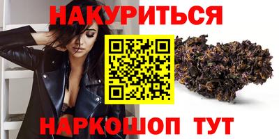 гидропоника Абинск