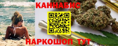 твердый Абакан