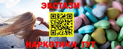 твердый Абакан