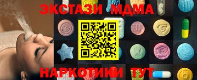 твердый Абакан