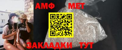 твердый Абакан