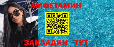 бошки Азнакаево