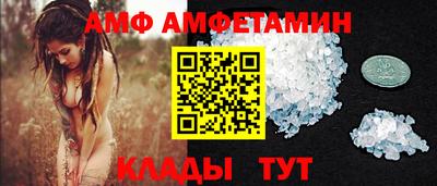бошки Азнакаево