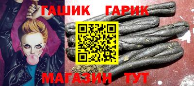 бошки Азнакаево