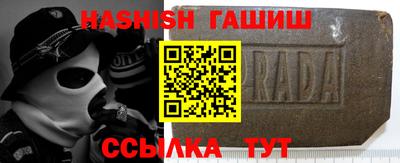 бошки Азнакаево