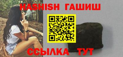 бошки Азнакаево