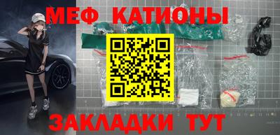 твердый Абакан