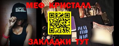 твердый Абакан