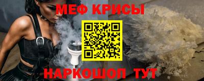 бошки Азнакаево