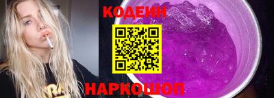 бошки Азнакаево
