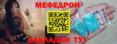 твердый Абакан