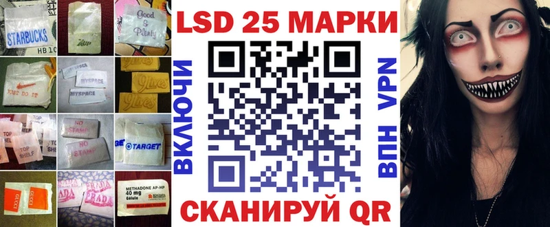 ЛСД экстази ecstasy  Апатиты 