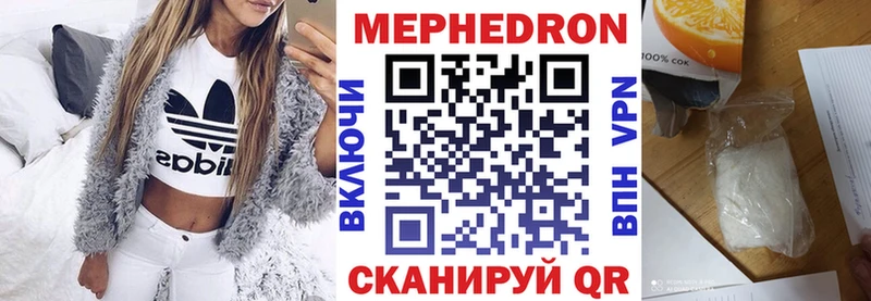 где купить наркотик  Апатиты  Меф VHQ 