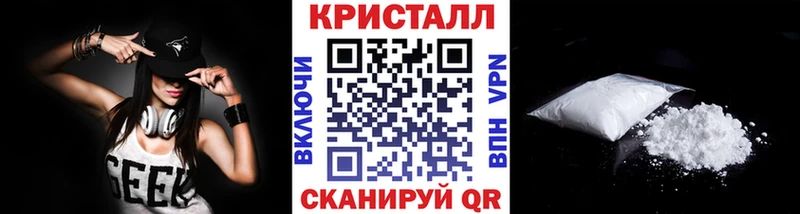 Первитин пудра Апатиты